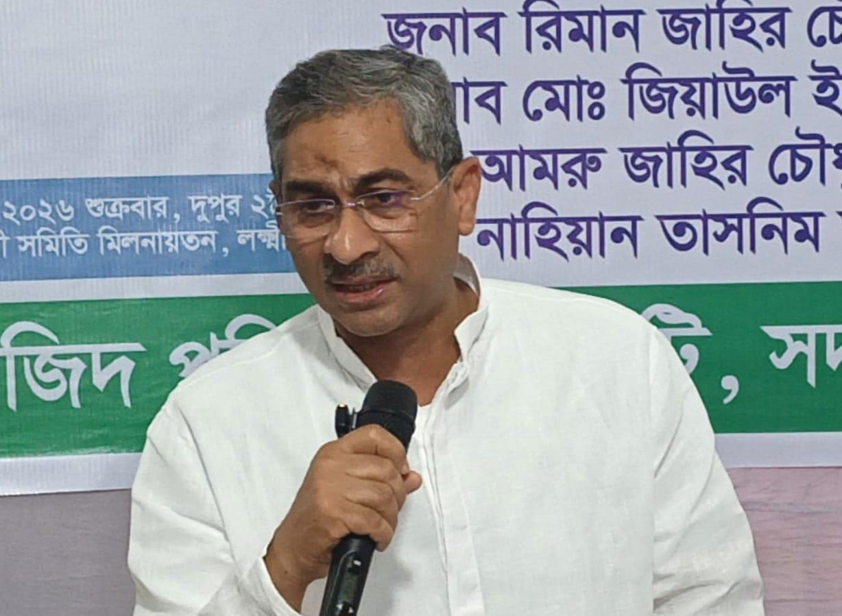 লক্ষ্মীপুর পৌরসভার সেবার মান নিয়ে পানিসম্পদ মন্ত্রীর ক্ষোভ